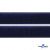 Мягкая петельная лента шир.25 мм, (упак.25 м), цв.т.синий - купить в Екатеринбурге. Цена: 24.50 руб.