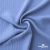 Ткань "Марлен", 14-4115, 170 г/м2 ш.150 см, цв-голубой кашемир - купить в Екатеринбурге. Цена 217.67 руб.