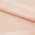 Плательная ткань "Невада" 12-1212, 120 гр/м2, шир.150 см, цвет розовый кварц - купить в Екатеринбурге. Цена 205.73 руб.
