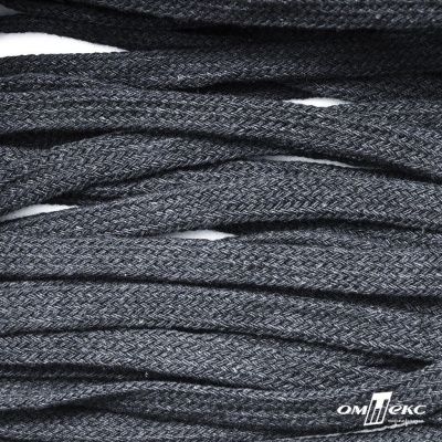 Шнур плетеный d-8 мм плоский, 70% хлопок 30% полиэстер, уп.85+/-1 м, цв.1013-тём.серый - купить в Екатеринбурге. Цена: 735 руб.