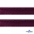 Кант атласный 072, шир. 12 мм (в упак. 65,8 м), цвет т.бордовый - купить в Екатеринбурге. Цена: 237.16 руб.