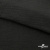 Ткань Хлопок Слаб, 100% хлопок, 134 гр/м2, шир. 143 см, цв. Черный - купить в Екатеринбурге. Цена 411.16 руб.