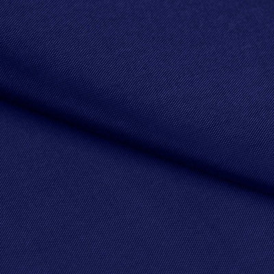 Ткань подкладочная Таффета 19-4027, антист., 53 гр/м2, шир.150см, цвет т.синий - купить в Екатеринбурге. Цена 57.16 руб.
