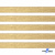 Лента металлизированная "ОмТекс", 15 мм/уп.22,8+/-0,5м, цв.- золото - купить в Екатеринбурге. Цена: 57.75 руб.