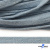 Шнур плетеный d-8 мм плоский, 70% хлопок 30% полиэстер, уп.85+/-1 м, цв.1011-св.голубой - купить в Екатеринбурге. Цена: 735 руб.