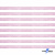 Лента парча 3341, шир. 6 мм/уп. 33+/-0,5 м, цвет розовый-серебро - купить в Екатеринбурге. Цена: 42.45 руб.
