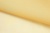 Капрон с утяжелителем 12-0826, 47 гр/м2, шир.300см, цвет 16/св.жёлтый - купить в Екатеринбурге. Цена 150.40 руб.