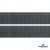 Лента крючок пластиковый (100% нейлон), шир.25 мм, (упак.50 м), цв.т.серый - купить в Екатеринбурге. Цена: 18.62 руб.