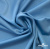 Бифлекс "ОмТекс", 230г/м2, 150см, цв.-голубой (15-4323) (2,9 м/кг), блестящий  - купить в Екатеринбурге. Цена 1 646.73 руб.