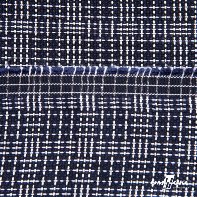 Ткань костюмная "Гарсия" 80% P, 18% R, 2% S, 335 г/м2, шир.150 см, Цвет т.синий  - купить в Екатеринбурге. Цена 676.50 руб.