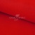 Креп стрейч Манго 18-1763, 200 гр/м2, шир.150см, цвет красный - купить в Екатеринбурге. Цена 258.89 руб.