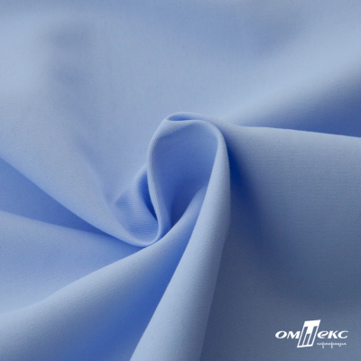 Ткань сорочечная Альто, 115 г/м2, 58% пэ,42% хл, шир.150 см, цв. голубой (15-4020)  (арт.101) - купить в Екатеринбурге. Цена 306.69 руб.