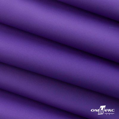 Текстильный материал " Ditto", мембрана покрытие 5000/5000, 130 г/м2, цв.18-3634 фиолет - купить в Екатеринбурге. Цена 307.92 руб.
