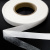 Прокладочная лента (паутинка на бумаге) DFD23, шир. 15 мм (боб. 100 м), цвет белый - купить в Екатеринбурге. Цена: 2.64 руб.